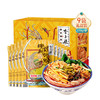 李子柒柳州螺蛳粉330g* 11袋装礼盒 商品缩略图4