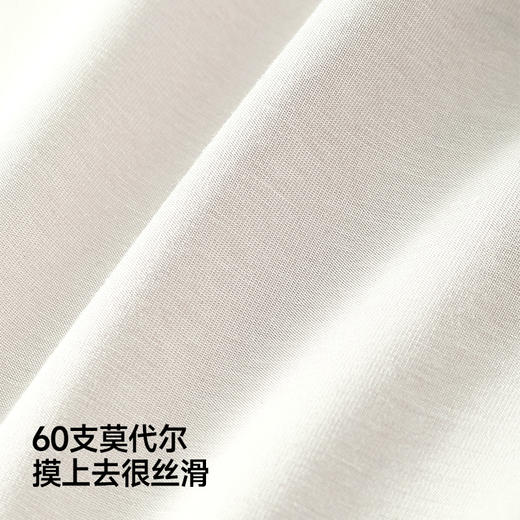 素湃Supield莫代尔内裤女10A抗菌桑蚕丝内裆酸碱平衡2025夏季薄款 商品图4