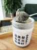 种子循环法 亚麻籽南瓜籽粉 葵花籽黑芝麻粉 两阶段 商品缩略图3