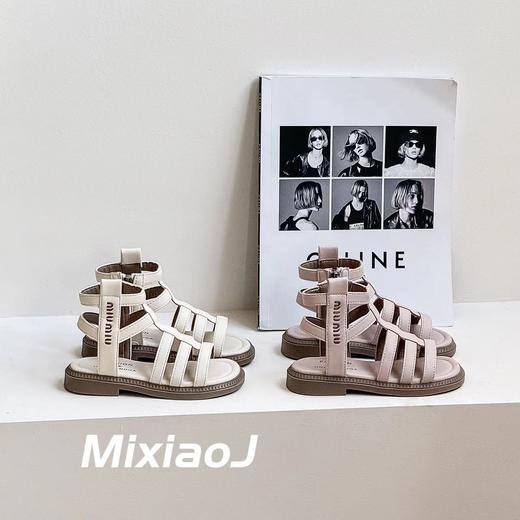 米小晶85867/85868 商品图1