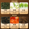 恩施硒茶高山茶特级恩施玉露绿茶+利川红红茶 红绿茶礼高端礼盒CM 商品缩略图4