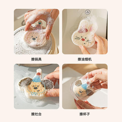 摩登主妇洗碗海绵木浆棉厨房专用刷碗神器强吸水清洁百洁布魔力擦 商品图3