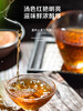 英德红茶 积庆里·喜庆 英红九号   高香带甜味   送礼佳品 商品缩略图3