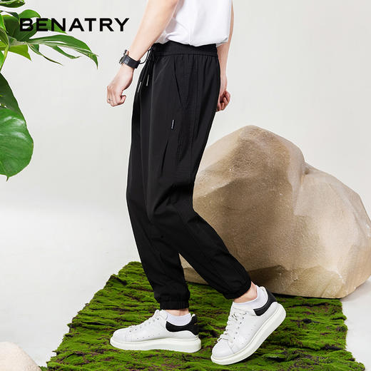 贝纳川休闲慢跑裤ECP232004402 商品图1