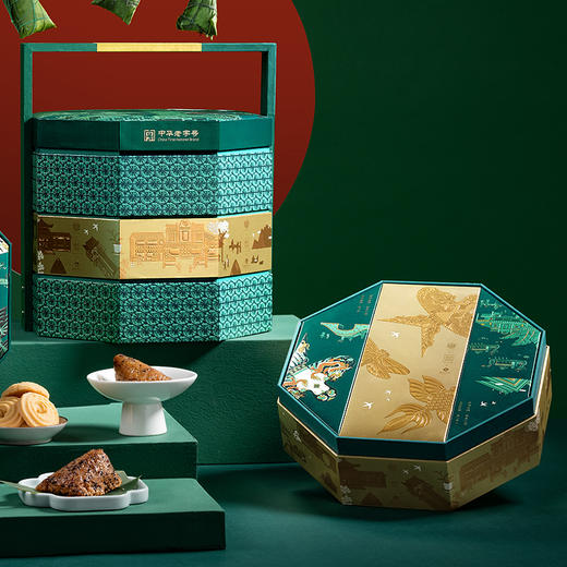 稻香村 雪遇香粽礼盒（12粽8蛋+点心+茶叶）- 2240g【端午】SKT 商品图1