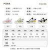 B.Duck小黄鸭童鞋儿童低帮板鞋夏季男童鞋子幼儿园轻便休闲鞋24-30 B1686929 商品缩略图1