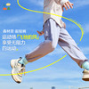 【儿童超轻裤】森林棠25夏款儿童四面弹轻薄凉感梭织运动裤长裤41082515 商品缩略图0