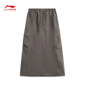 【S断码】李宁CROSS女子冰感舒适防晒中裙ASKU128【库存有限，如无货将做退款，介意慎拍！】