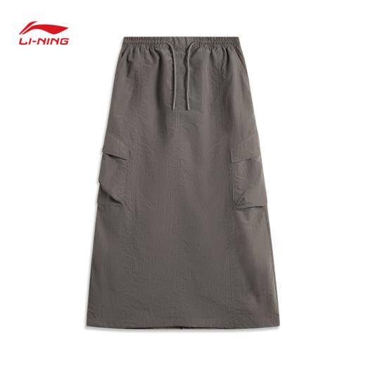 【S断码】李宁CROSS女子冰感舒适防晒中裙ASKU128【库存有限，如无货将做退款，介意慎拍！】 商品图0