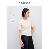商场同款naivee纳薇25夏新款法式中国风花鸟提花针织短袖T恤赴宴254243805 商品缩略图0