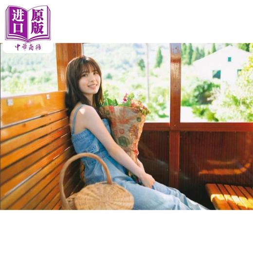 【中商原版】筒井彩萌1st写真集 感情の隙間 乃木坂46筒井彩芽写真集 日文原版日韩 筒井あやめ1st写真集 感情の隙間 商品图1