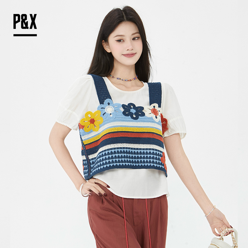 P&X设计师女装2025夏季两件套短款T恤上衣两件套825215214 杏色