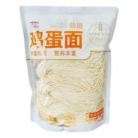 3个樱桃鸡蛋面1kg/袋