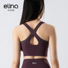 一恋•普拉提 2025春季新款固定杯运动内衣撞色交叉美背瑜伽背心EMM017 商品缩略图2