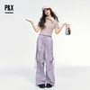 P&X设计师女装 美式抽绳工装梭织休闲长裤宽松显瘦825209215 紫色 商品缩略图2