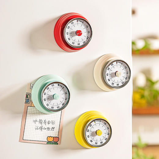 摩登主妇机械计时器厨房倒计时提醒器可磁吸小学生自律学习定时器 商品图0