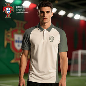 【官方正版】葡萄牙国家队 | 春夏绿白撞色POLO衫休闲短袖透气