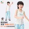 【儿童简约背心】森林棠25夏款儿童莫代尔柔软透气亲肤修身背心无袖上衣40312504 商品缩略图2