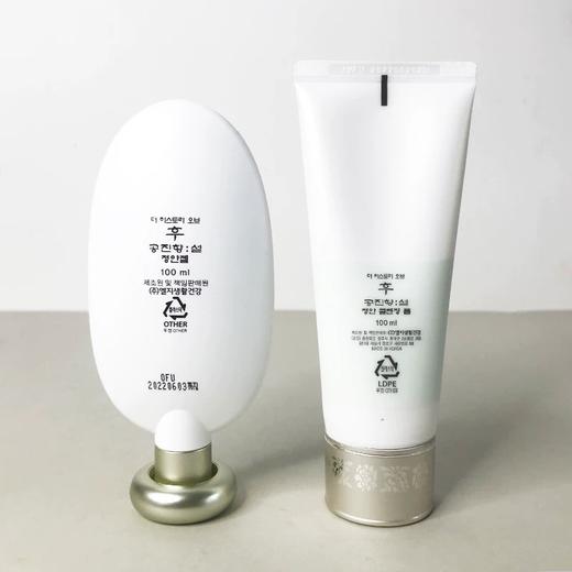 韩国Whoo后美白去角质套盒【保税直发】 商品图2