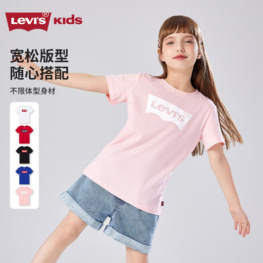 LEVIS 秋 大童小童 儿童童装T恤 LVB-TE-8157 商品图12