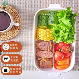 紫光园 即食牛肉【原味】80g*10袋