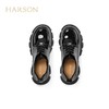 2楼哈森HS252506乐福厚底HARSON女鞋（新百购） 商品缩略图1