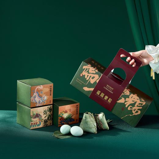 2025年万达酒店及度假村端午礼粽系列 商品图0