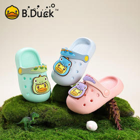 bduck小黄鸭家居鞋夏季儿童凉拖鞋洞洞鞋23-29 BY1515983