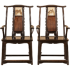 二十世纪 紫檀镶云石及瘿木三攒靠背大四出头官帽椅（一对） 商品缩略图5