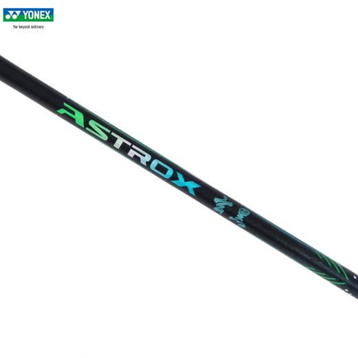 YONEX /尤尼克斯26年款羽毛球拍AXBKEX_530_4U5（不含羽线） 商品图1