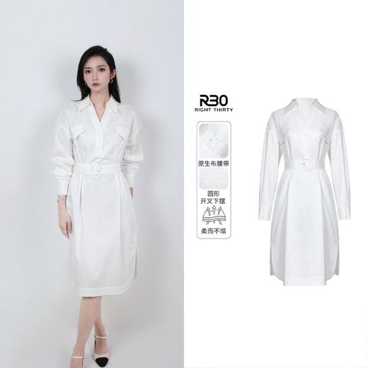R30 “简语”V领气质收腰衬衫裙精致通勤风连衣裙夏 R25LY03226【清仓不退不换】 商品图1
