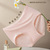 【3条装】女士7A提花柔棉三角内裤中高腰高弹无痕脚口【CSL25253】 商品缩略图2