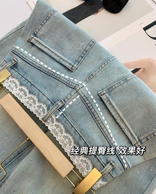 春夏新款特调海灰蓝烫钻蕾丝高腰显腿长四面弹莱赛尔牛仔裤 商品图10