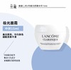 兰蔻 净澈焕肤亮白极光霜-15ML/50ML 商品缩略图3