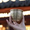 【灵隐文创馆正品】杭州灵隐寺百福米缸纯黄铜聚财聚宝盆财库摆件办公桌面摆件玄关招财小摆件 商品缩略图4