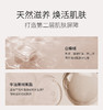 【升级版贵妇膏】|奢宠贵妇膏美颜养肤嫩白修护紧致呵护补水保湿滋润护肤（一瓶多效|美颜养肤） 商品缩略图2