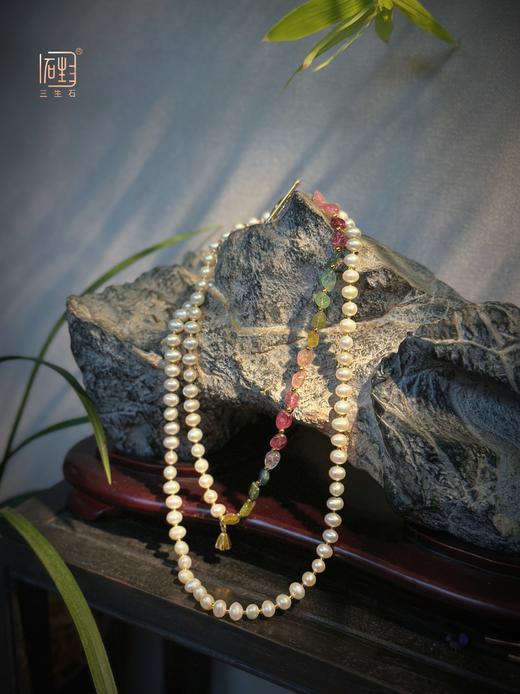 春日必“玺”--彩色碧玺珍珠设计项链 商品图3