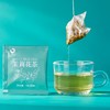 茉莉银针 一盏好茶 便携 商品缩略图2