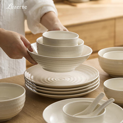 Luzerne陆升 Song宋系列时尚简约浮雕纹路18件套-礼盒装 商品图1
