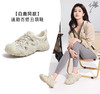 白鹿同款!【轻便户外厚底登山鞋】秋款网面升级款 可以登山又可以健身的镂空休闲鞋 抽绳式鞋带设计，穿脱方便 鞋身散热透气，双脚清凉自在跟高约3.5cm，上脚完美拉长比例 商品缩略图2
