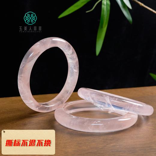 水晶手镯-多样性发一 商品图0