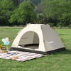 【自营】Diplomat外交官户外帐篷户外用品野营加厚超轻便1-2人多用自动帐篷DFJ-111 商品缩略图0