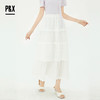 P&X设计师2025夏季蛋糕裙芭蕾风温柔半身长裙825207333 白色 商品缩略图0