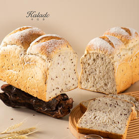 亚麻籽青稞吐司