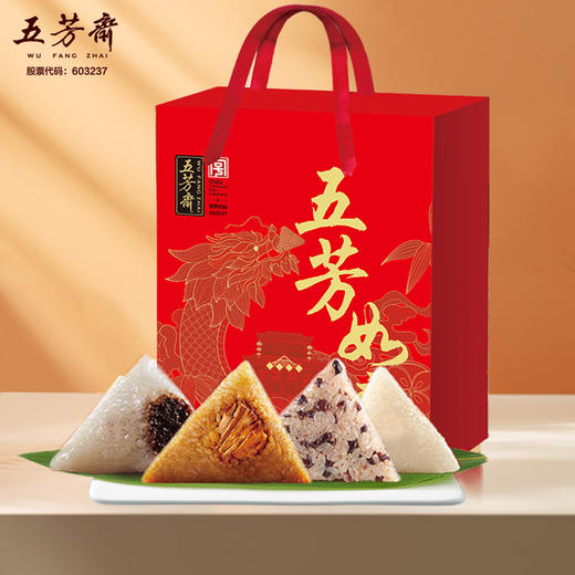 五芳斋五芳如意1120g 商品图0