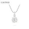 GAONAS 10克拉经典臻奢璀璨白色项链11372XW 商品缩略图0