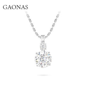 GAONAS 10克拉经典臻奢璀璨白色项链11372XW