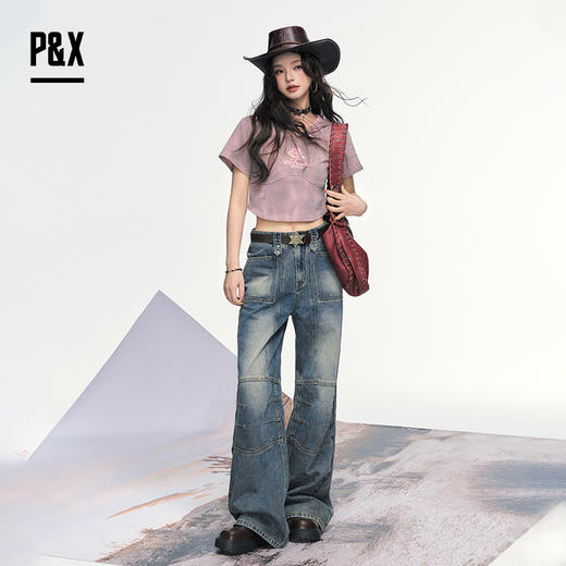 P&X设计师女装 美式高街复古阔腿宽松牛仔长裤女 825210193 蓝色 商品图3