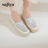 预售|Safiya/索菲娅2025春夏百搭懒人编织透气亮片蕾丝渔夫鞋SFD1112236 商品缩略图5