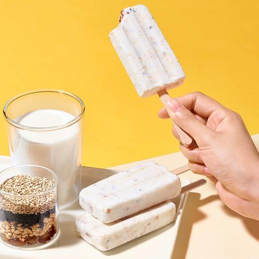 伊利雪糕冰淇淋冰棒畅享41支装 商品图4